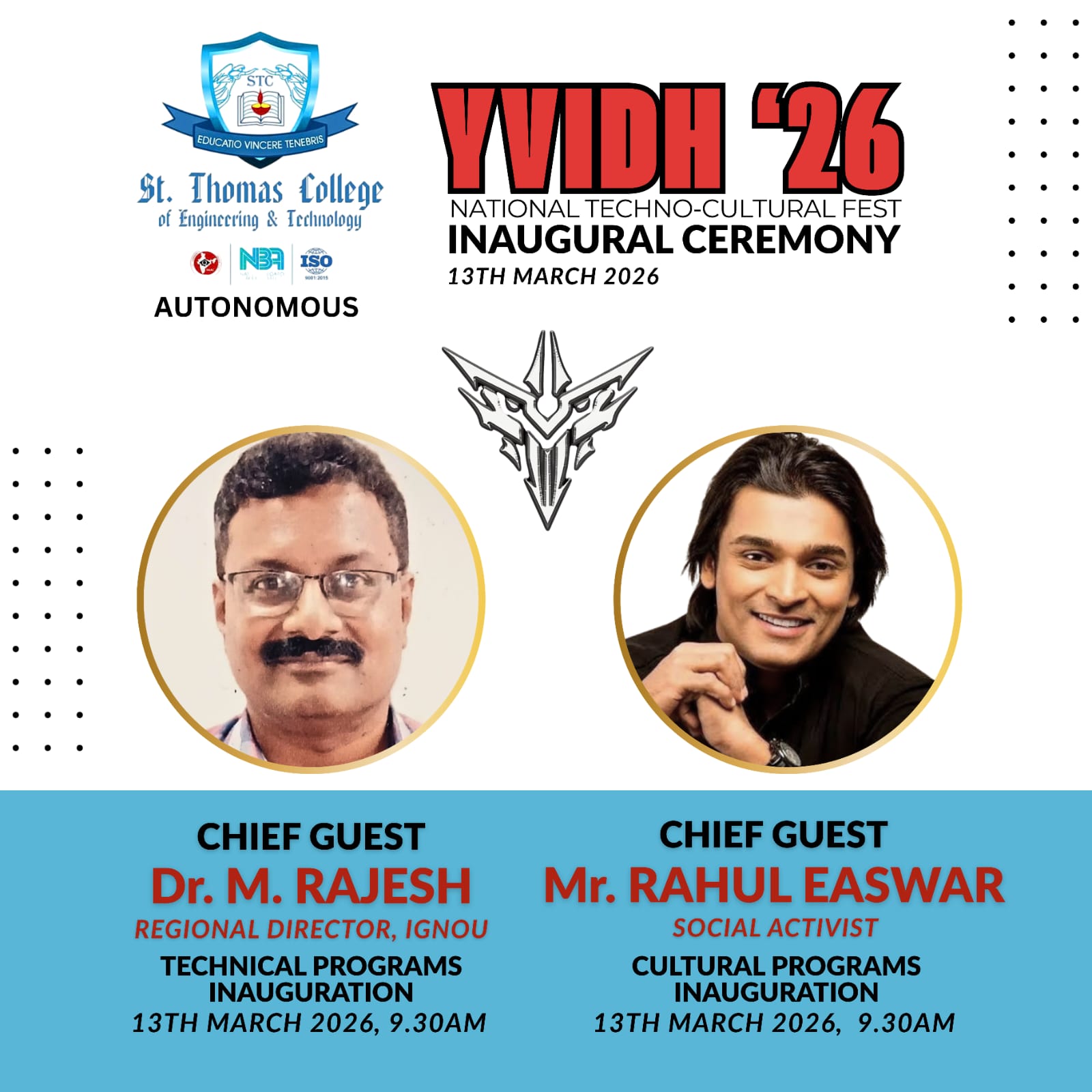 സെന്റ് തോമസ് എഞ്ചിനീയറിംഗ് കോളേജിൽ ശാസ്ത്ര സാങ്കേതിക എക്സ്പോയും കലാ-സാംസ്കാരിക മേളയും 